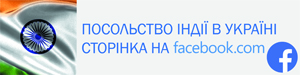 Facebook ua